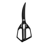 Ciseaux de cuisine - Ciseaux alimentaires en acier inoxydable - Ciseaux alimentaires - Utilisation haute performance - Ciseaux de cuisine pour dinde - Traitement de la volaille - Crabe - Crackin