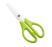 Ciseaux de cuisine en céramique de zircone - 20,3 cm - Portable - Poignée en polypropylène - Ciseaux de cuisine complémentaires pour enfants