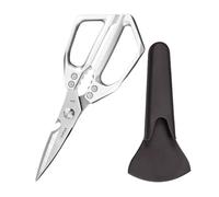 Ciseaux de cuisine ergonomiques polyvalents | Fonction multifonction sans fatigue -Outil portable haute performance pour cuisiniers, cuisiniers, restaurants, potager, couper le tissu