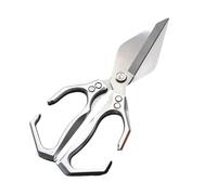 Ciseaux de Cuisine, Multifunctional Heavy-Duty Kitchen Shears, Sharp Stainless Steel Poultry Shears & Meat Scissors, Heavy Duty Kitchen Scissors for Food, Chicken Bone, Seafood & BBQ (1PCS Silver)