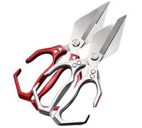 Ciseaux de Cuisine, Multifunctional Heavy-Duty Kitchen Shears, Sharp Stainless Steel Poultry Shears & Meat Scissors, Heavy Duty Kitchen Scissors for Food, Chicken Bone, Seafood & BBQ (Silver + Red)