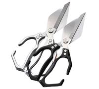 Ciseaux de Cuisine, Multifunctional Heavy-Duty Kitchen Shears, Sharp Stainless Steel Poultry Shears & Meat Scissors, Heavy Duty Kitchen Scissors for Food, Chicken Bone, Seafood & BBQ (Black + Silver)