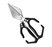 Ciseaux de cuisine polyvalents | Ciseaux à volaille inoxydables pour les travaux difficiles - Ciseaux antidérapants pour os, poivrons, canard, débutants, barbecue, pique-nique, pâtisserie, cuisiniers