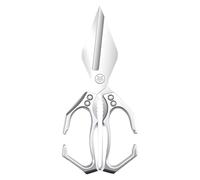 Ciseaux de cuisine pour aliments - Ciseaux de cuisine polyvalents pour viande et volaille - Antidérapants en acier haute performance - Outil de cuisson pour poisson, dinde, poulet, fruits de mer et os