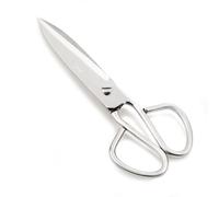 Ciseaux De Cuisine Professionnels Arcos 809800 En Acier Inoxydable De 240 Mm Dans Une Boîte.
