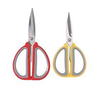 Ciseaux de Cuisine Robustes en Acier Inoxydable, Bords Dentelés, Ciseaux à Viande et à Volaille, Cuisson des Aliments, Jaune et Rouge, 2 Pièces