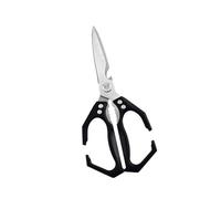 Ciseaux de cuisine robustes pour os/poisson/légumes - Poignée ergonomique antidérapante avec verrous de sécurité, ciseaux à os de poulet multifonctionnels en alliage d'aluminium