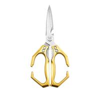 Ciseaux de cuisine robustes pour os/poisson/légumes - Poignée ergonomique antidérapante avec verrous sécurisés en alliage d'aluminium Outil de coupe de cuisine multifonction
