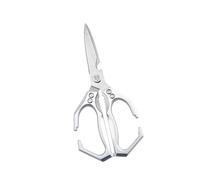 Ciseaux de cuisine robustes pour os/poisson/légumes - Poignée ergonomique antidérapante avec verrous sécurisés en alliage d'aluminium haute efficacité Ciseaux alimentaires en aluminium