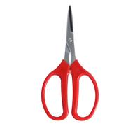 Ciseaux de ménage ARS 330H | idéals pour les travaux de coupe à la maison, au travail et aux loisirs | poids : 60 g | longueur : 16 cm | travail sans fatigue
