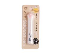 Ciseaux de poche polyvalents en acier inoxydable avec capuchon pour bureau, maison, école, ciseaux pliables pour l'école
