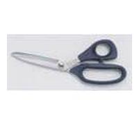 Ciseaux De Tailleur 21 Cm - Prym