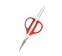 Ciseaux d'élagage de jardin ergonomiques adaptés pour les tâches de récolte de fleurs de fruits et de fleurs - Outil de jardinage