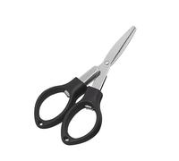 Ciseaux Pliants Portables Petits Cutter Télescopiques En Acier Inoxydable Coupure De Pêche Extérieure Mini-coupeur Télescopique En Acier Inoxydable Pour L'utilisation Des Voyages À Domicile