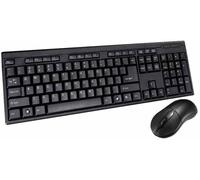 CIT - Ensemble Clavier et Souris USB