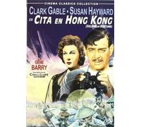 Cita En Hong Kong [2009] (Import Movie) (European Format - Zone 2) by Unknown