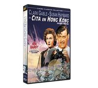 Cita en Hong Kong [Import]