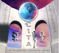 Cita - Relapse of Reason/Heat of Emotion