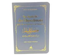 Citadelle du musulman - 9 x 13 - Bleu marine