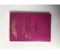 Citadelle du musulman - (ar-fr Edition bilingue français-arabe - SA'ID ALQAHTANI - Albouraq - Poche - Livre