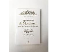 CITADELLE DU MUSULMAN - ARABE FRANçAIS PHONéTIQUE - MOYEN (14X20) - BLANC