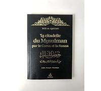 Citadelle du musulman - arabe français phonétique - Moyen (14X20) - Noir - dorure