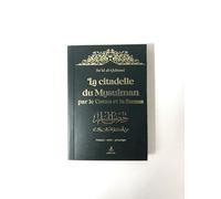 Citadelle du musulman - arabe français phonétique - Poche (9X13) - Vert - dorure