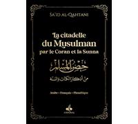 Citadelle du musulman (La) - Noir - (9x13 cm) - par le Coran et la Sunna