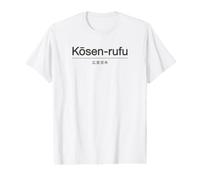 Citation Bouddhiste - Kosen-rufu - Bouddhisme Nichiren T-Shirt Graphique avec Valeur