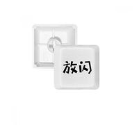 Citation chinoise Show Love PBT Keycaps pour clavier mécanique Blanc OEM sans marquage R1 multicolore