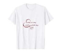 Citation de Calligraphie Arabe en Forme de cœur et Papillon T-Shirt