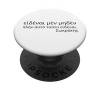 Citation de la philosophie Grecque Antique - Je ne Sais Rien - Socrate PopSockets PopGrip Adhésif