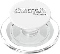 Citation de la philosophie Grecque Antique - Je ne Sais Rien - Socrate PopSockets PopGrip pour MagSafe