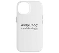 Citation de Platon sur Les Hommes - Grecque attique - Philosophie Classique Coque pour iPhone 14