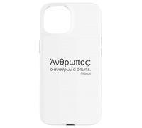 Citation de Platon sur Les Hommes - Grecque attique - Philosophie Classique Coque pour iPhone 15