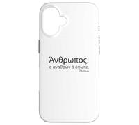 Citation de Platon sur Les Hommes - Grecque attique - Philosophie Classique Coque pour iPhone 16