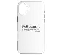 Citation de Platon sur Les Hommes - Grecque attique - Philosophie Classique Coque pour iPhone 16 Plus