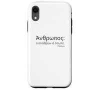 Citation de Platon sur Les Hommes - Grecque attique - Philosophie Classique Coque pour iPhone XR