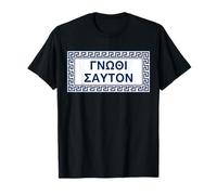 Citation de Socrate en grec ancien : Know Thyself Gnothi Seauton T-Shirt