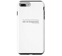 Citation Grecque Antique - Marc Aurèle - Philosophie stoïque Coque pour iPhone 7 Plus/8 Plus