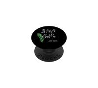 Citation Sarcastique Amusante It's Not All About You Just Sayin PopSockets PopGrip Adhésif