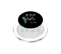 Citation Sarcastique Amusante It's Not All About You Just Sayin PopSockets PopGrip pour MagSafe