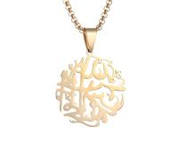 Citations arabes collier pendentif du Coran pour femmes Cadeau pour hommes