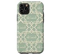 Citations islamiques prières du Ramadan Tradition de l'islam Alhamdulillah Coque pour iPhone 11 Pro