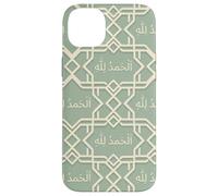 Citations islamiques prières du Ramadan Tradition de l'islam Alhamdulillah Coque pour iPhone 14 Plus