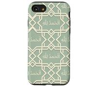 Citations islamiques prières du Ramadan Tradition de l'islam Alhamdulillah Coque pour iPhone SE (2020) / 7/8