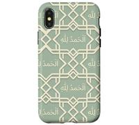 Citations islamiques prières du Ramadan Tradition de l'islam Alhamdulillah Coque pour iPhone X/XS