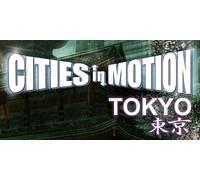Cities in Motion Tokyo (DLC)