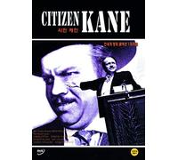 Citizen Kane