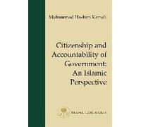 Citizenship And Accountability Of Government: An Islamic Perspective